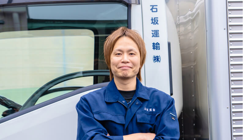 男性スタッフの写真