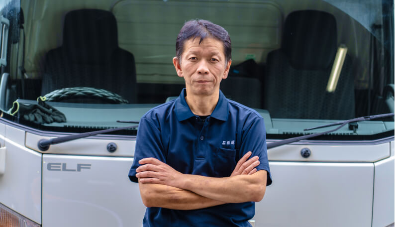 男性スタッフの写真