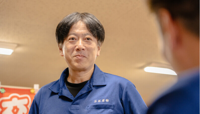 男性スタッフの写真