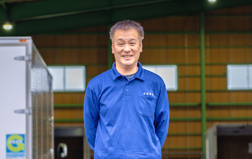 男性スタッフの写真